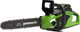 Миниатюра изображения товара Пила цепная аккумуляторная Greenworks GD40CS15 бесщеточная 40V 35см / 2005707 (без АКБ и ЗУ)