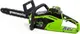 Миниатюра изображения товара Пила цепная аккумуляторная Greenworks GD40CS15K4 (2005707UB)