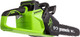 Миниатюра изображения товара Пила цепная аккумуляторная Greenworks GD40CS18 (2005807UA)