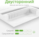 Миниатюра изображения товара Матрас EOS Идеал 1а 160x180 (премиум Aloe Vera)