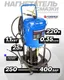 Миниатюра изображения товара Нагнетатель смазки Forsage F-HG-69230