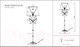 Миниатюра изображения товара Торшер Freya Driana FR2405-FL-01-BZ / FR405-001-R