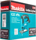 Миниатюра изображения товара Профессиональный электролобзик Makita JV103DZ
