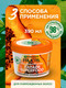 Миниатюра изображения товара Маска для волос Garnier Fructis папайя питающая (390мл)