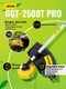Миниатюра изображения товара Триммер бензиновый Huter GGT-2500Т Pro (70/2/28)