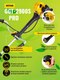 Миниатюра изображения товара Триммер бензиновый Huter GGT-2900S Pro (70/2/29)