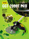 Миниатюра изображения товара Триммер бензиновый Huter GGT-2900T Pro (70/2/30)