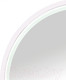 Миниатюра изображения товара Зеркало Континент Style White Led D 60