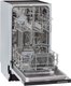 Миниатюра изображения товара Посудомоечная машина Krona Delia 45 BI / 00026376