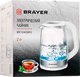 Миниатюра изображения товара Электрочайник Brayer BR1040WH