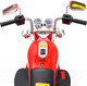 Миниатюра изображения товара Детский мотоцикл Sima-Land Чоппер / 4650206 (красный)