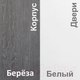 Миниатюра изображения товара Шкаф-купе Кортекс-мебель Лагуна ШК01-01 (береза/белый)