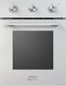 Миниатюра изображения товара Комплект встраиваемой техники Krona Stretto 45 WH + Ombra 45 BL