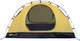 Миниатюра изображения товара Палатка Tramp Sarma 2 V2 / TRT-30g (зеленый)