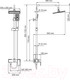 Миниатюра изображения товара Душевая система со смесителем Wasserkraft A17702