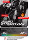 Миниатюра изображения товара Подкатной домкрат Forsage F-TA82005 (47732)
