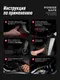 Миниатюра изображения товара Присадка Lavr Power Safe / Ln1008 (320мл)