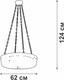 Люстра Vitaluce V5297-1/8 — фото 6