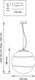 Миниатюра изображения товара Потолочный светильник Lightstar Dissimo 803117