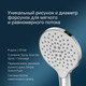 Миниатюра изображения товара Душевой гарнитур AM.PM Like F0180064