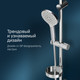 Миниатюра изображения товара Душевой гарнитур AM.PM Like F0180064