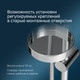 Миниатюра изображения товара Душевой гарнитур AM.PM Like F0180064