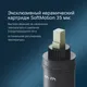 Миниатюра изображения товара Смеситель AM.PM Gem F90A10000