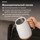 Миниатюра изображения товара Электрочайник Vitek VT-1154