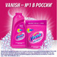 Миниатюра изображения товара Пятновыводитель Vanish Oxi Action (2л)