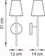 Миниатюра изображения товара Бра Lightstar Diafano 758612