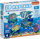 Миниатюра изображения товара Набор для творчества Bondibon 3D картина. Экзотические рыбки / ВВ4463