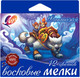 Миниатюра изображения товара Восковые мелки ЛУЧ Фантазия / 25С 1520-08 (12цв)