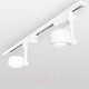 Миниатюра изображения товара Трековый светильник Elektrostandard Oriol 12W 4200K LTB48 (белый)