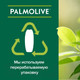 Миниатюра изображения товара Гель для душа Palmolive Натурэль витамин С и апельсин (750мл)