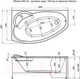 Миниатюра изображения товара Ванна акриловая Aquanet Jersey 170x90 L (с каркасом)