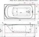 Миниатюра изображения товара Ванна акриловая Aquanet Roma 150x70