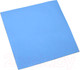 Миниатюра изображения товара Термопрокладка Arctic Thermal Pad 145x145x1.5 (ACTPD00006A)