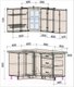 Миниатюра изображения товара Кухонный гарнитур Интерлиния Мила Деко 1.2x1.5 (океан/травертин серый)
