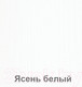 Миниатюра изображения товара Журнальный столик Кортекс-мебель Лотос-6 (ясень белый)