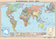 Миниатюра изображения товара Настенная карта Белкартография Политическая 210x150см (ламинированная)