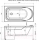 Миниатюра изображения товара Ванна акриловая Aquanet West 130x70