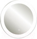 Миниатюра изображения товара Зеркало Silver Mirrors Перла 77 / ФР-00000847