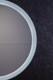 Миниатюра изображения товара Зеркало Silver Mirrors Перла 77 / ФР-00000847