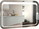 Миниатюра изображения товара Зеркало Silver Mirrors Пульсар 80x55 / ФР-00001380