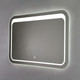 Миниатюра изображения товара Зеркало Silver Mirrors Пульсар 80x55 / ФР-00001380