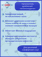 Миниатюра изображения товара Подушка для сна Барро 108/2-105 60x40