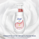 Миниатюра изображения товара Пенка для умывания Dove Ухаживающий (160мл)