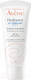 Миниатюра изображения товара Эмульсия для лица Avene Hydrance UV Legere SPF30 (40мл)