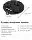 Миниатюра изображения товара Газовая варочная панель Maunfeld EGHG.43.23CB/G