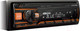 Миниатюра изображения товара Автомагнитола Alpine UTE-200BT